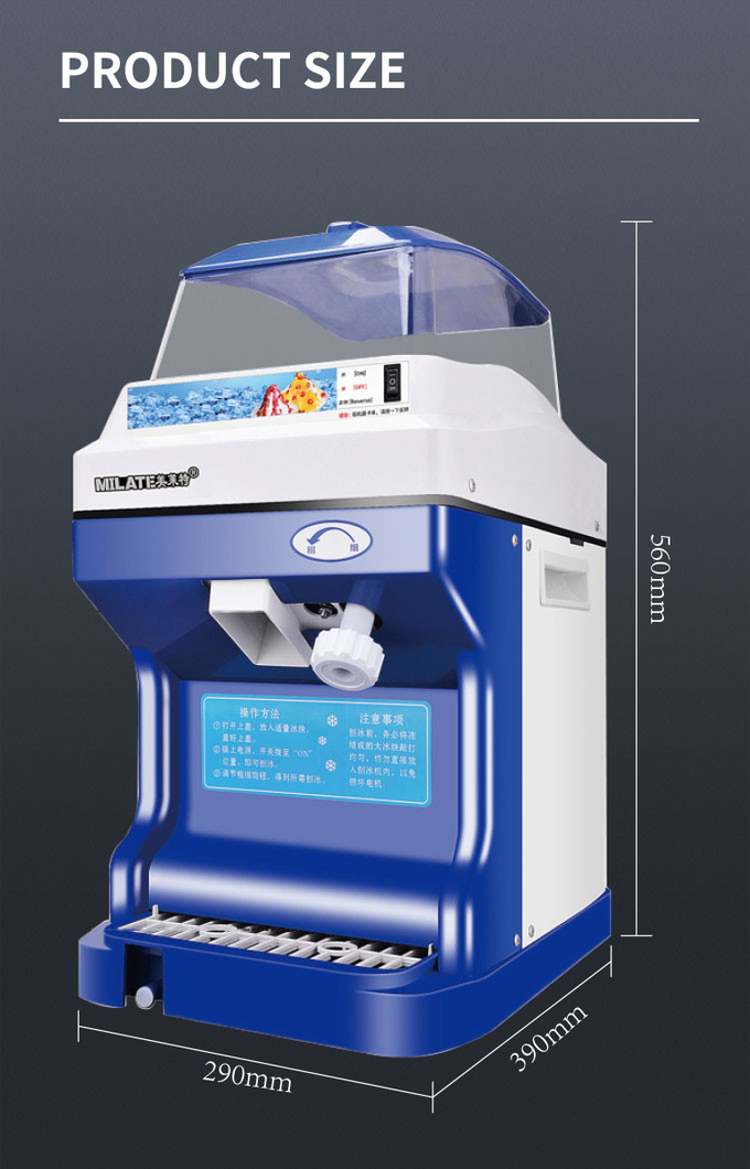300KGS/H Ice Shaver Machine Elektrische Sneeuwkegel Maker 320rpm Commercieel 6